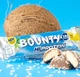 Батончик Bounty Hi Protein Bar 52г - зображення 5