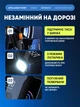 Автомобильный насос, беспроводной воздушный компрессор Intelligent Pump 5в1, портативный автомобильный насос для подкачки шин - изображение 2