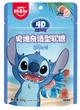 Желейные конфеты Amos Stitch 4D Gummy Candy Blueberry Peach 60г - изображение 1