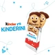 Печиво Ferrero Kinder Kinderini 2шт, 25г - зображення 6