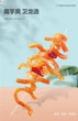 Снеки Weilong Konjac Strips Sour & Hot Flavour 10г - изображение 4