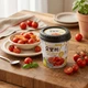 Токпоккі Young Poong Yopokki Halal Tomato Topokki 120г - зображення 3