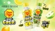 Напій Chupa Chups Sour Coco Green Apple 240мл - зображення 2