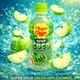 Напій Chupa Chups Sour Coco Green Apple 240мл - зображення 4