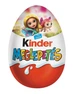 Шоколадне яйце Kinder Surprise Fairies 20г - зображення 1