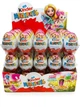 Шоколадне яйце Kinder Surprise Fairies 20г - зображення 4