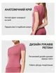Женская спортивная футболка для фитнеса и йоги, компрессионная футболка с коротким рукавом реглан, дышащая футболка для бега и тренировок (розовый, XXL) - изображение 5