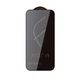 Защитное стекло FIBRA Prem Privacy Антишпион для Apple iPhone 13 Black - изображение 1