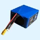 Акумулятор для дронів FPV 6S7P 35000mAh 25.2V 420A Li-Ion (мідна шина) (Molicel INR21700-P50B) - изображение 1