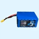 Акумулятор для дронів FPV 6S7P 35000mAh 25.2V 420A Li-Ion (мідна шина) (Molicel INR21700-P50B) - изображение 2
