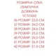 Жіночі прошиті шкіряні шльопанці DJUS SHOES Горіх 40 розмір (26 см.) - зображення 11