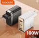 Сетевое зарядное устройство Toocki GAN 100W (2 Type-C + 1 USB) White - изображение 3