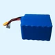 Акумулятор для дронів FPV 6S6P 30000mAh 25.2V 90A Li-Ion (мідна шина) (SDI INR21700-50E) - изображение 2