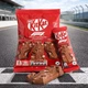 Шоколадные батончики Kit Kat Formula 1 Chocolate Bar 6шт 174г - изображение 6