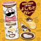 Чіпси Pringles Yoshimoto Curry 95г - зображення 6