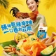 Снеки Weilong Konjac Snack Dai Style 18г - изображение 7