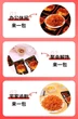 Снек Латяо Si Xiang Shammo Quila Si Latiao Hot Spicy 34г - изображение 2