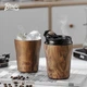 Термокружка Bincoo Wood Grain 280 мл - изображение 4