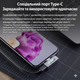 Bluetooth-трансмітер FiiO Air Link (Type-C) Black - зображення 8