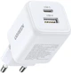 Сетевое зарядное устройство Ugreen X514 USB-C+USB 20W GaN Fast Charger White (UGR-65006) - изображение 4