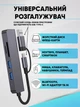 USB-хаб-переходник Type-C на юсб 5в1, адаптер тайп си для ноутбука, MacBook, смартфона, планшета, ПК, концентратор с кардридером, разветвитель - изображение 3