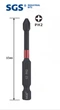 Бита impact S2 SGS PH2 x 65 мм - изображение 1