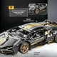 Конструктор Lamborghini Technic 1:14 1309 деталей із деталізацією - зображення 6