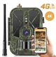 Профессиональная 4G фотоловушка Suntek HC-940PRO с Online передачей на телефон, 30MP / 4K, ночная съёмка, защита IP66, длительная автономность работи - изображение 1