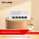 Коммутатор TP-LINK TL-SF1005+ 100 Mbps - изображение 5