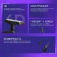 Крісло для геймерів Proove Gaming Arena - изображение 9