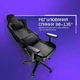 Крісло для геймерів Proove Gaming NPC - изображение 7