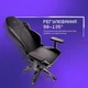 Крісло для геймерів Proove Gaming Combo - изображение 10
