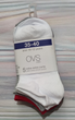 Спортивные носки для мальчика OVS 35-40 (10 - 12 лет), Белые, серые, красные, черные - изображение 2