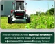 Газонокосилка аккумуляторная Metabo RM&nbsp;36-18&nbsp;LTX&nbsp;BL&nbsp;46 с 2 аккумуляторами и зарядным устройством (601606650) - изображение 6