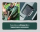 Газонокосилка аккумуляторная Metabo RM 36-18 LTX BL 36 (601716850) - изображение 11