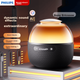Комп'ютерні колонки PHILIPS TAS2009, настільна Bluetooth-колонка, міні-сабвуфер для дому, високоякісний звук, підсвічування, бездротова міні-колонка для перегляду телевізора, стильний чорний колір. - зображення 1