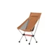 Крісло складане Naturehike Oxford 600D до 120 кг, Хакі з помаранчевим - зображення 1