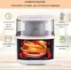 Мультипечь KLARSTEIN Crisp-Pro Air Fryer 1400W 7,5 л (10040496) - изображение 3