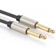 Кабель Ugreen AV128 6.3 mm to 6.3 mm Audio Cable Braided 2 m Gray (90402016) - изображение 2