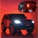 Дитячий електромобіль Land Rover Bambi Racer M 4175EBLR-2. Чорний - зображення 8