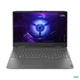Ігровий ноутбук Lenovo LOQ 15IRH8 i5-13500H / 16GB / 512GB / RTX 4060 / 15.6" FHD IPS 144Hz - Уцінка - зображення 8