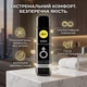 Густа силиконова смазка pjur MAN Premium Extremeglide 100 мл економний лубрикант для чоловіків ультрадовгий ефект без запаху силіконовий масажний гель для сексу змазка для пар - изображение 1
