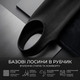 Лосіни жіночі у рубчик на п'ятку AA0920-2 легінси зі штрипками висока посадка чорні One size - изображение 4