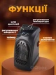 Портативный тепловентилятор Handy Heater NEW + ПУЛЬТ, с таймером, дуйка, мини электрообогреватель керамический, комнатный, 400 Вт - изображение 2