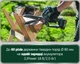 Аккумуляторная пила по дереву Metabo MS 18 LTX 15 + картонная коробка (600856850) - изображение 11