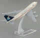 Колекційна металева лита модель пасажирського літака 1:400 Boeing 747 Saudia Arabian Airlines 16 см - зображення 4