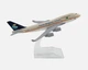Колекційна металева лита модель пасажирського літака 1:400 Boeing 747 Saudia Arabian Airlines 16 см - зображення 9