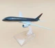 Колекційна металева лита модель пасажирського літака 1:400 Boeing 787 Royal Jordanian Airlines 16 см - зображення 7