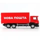 Автомодель - SCANIA НОВА ПОШТА - зображення 6