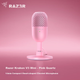 Микрофон Razer Seiren V3 Mini RGB Pink - изображение 2